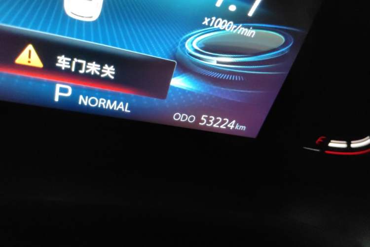 Used CHANGAN CS75 PLUS 2022 1.5T Automatic Luxury Model Odometer Close Up