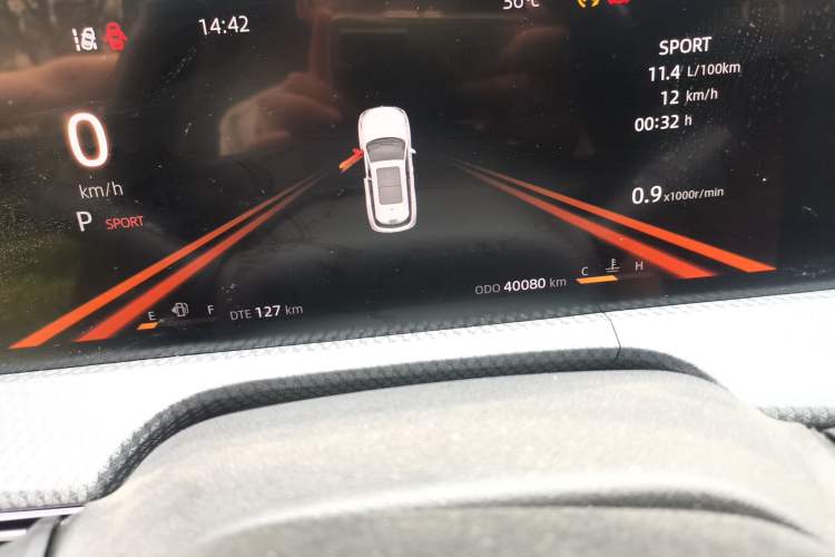 Used CHANGAN CS75 PLUS 2022 2nd Generation 1.5T Automatic Luxury Version Odometer Close Up