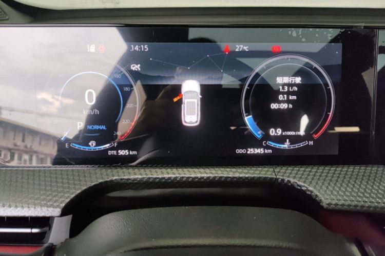 Used CHANGAN CS75 PLUS 2022 2nd Generation 1.5T Automatic Prestige Version Odometer Close Up