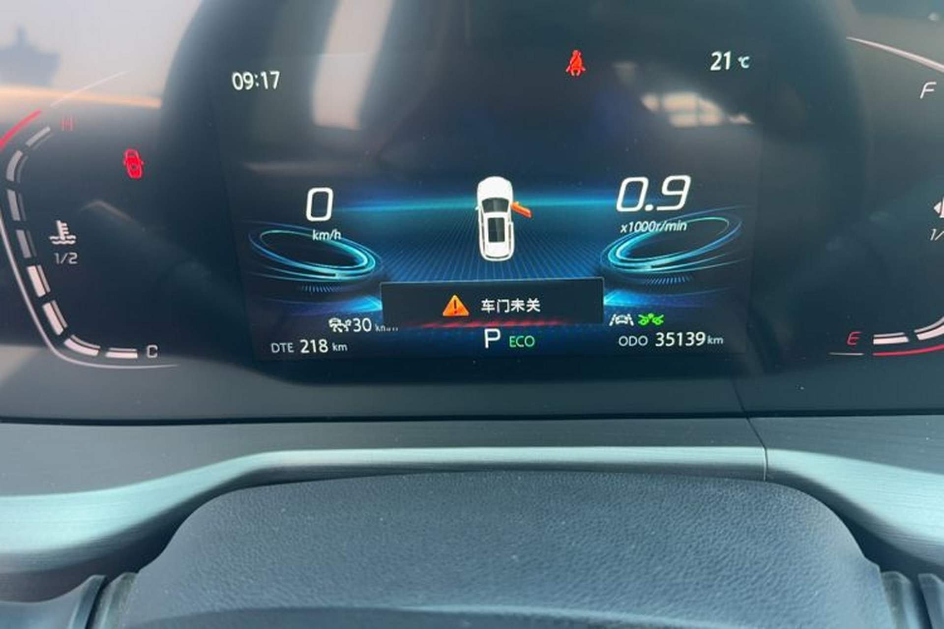 Used CHANGAN CS75 PLUS 2022 2.0T Automatic Pilot Version Odometer Close Up
