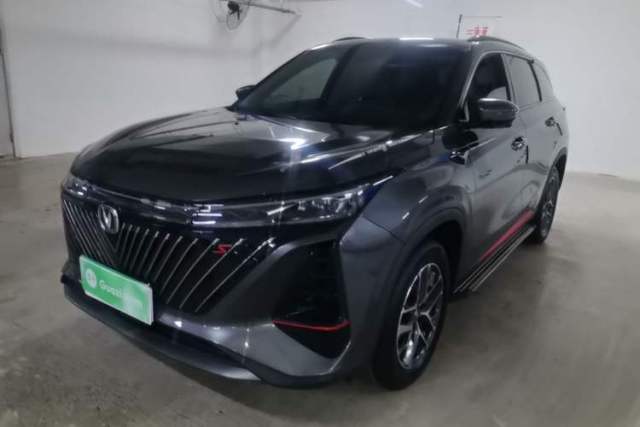 Used CHANGAN CS75 PLUS 2022 2nd Generation 1.5T Automatic Prestige Version