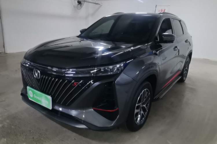 Used CHANGAN CS75 PLUS 2022 2nd Generation 1.5T Automatic Prestige Version Guazi used car, China used car export, Used car for sale, Used cars, Cheapest cars for sale