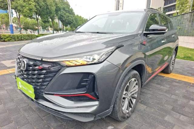 Used CHANGAN CS75 PLUS 2022 1.5T Automatic Luxury Model