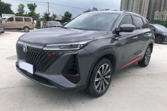 Used CHANGAN CS75 PLUS 2022 2nd Generation 2.0T Automatic Flagship Version