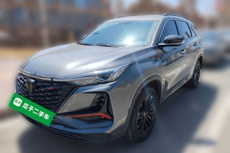 Used CHANGAN CS75 PLUS 2022 1.5T Automatic Luxury Model Guazi used car, China used car export, Used car for sale, Used  cars, Cheapest cars for sale