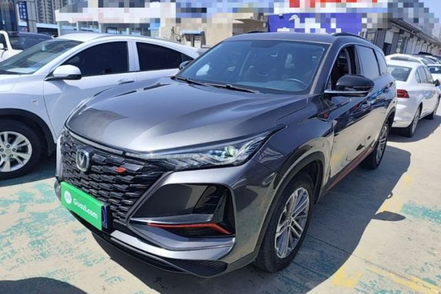 Used CHANGAN CS75 PLUS 2022 1.5T Automatic Luxury Model