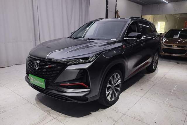 Used CHANGAN CS75 PLUS 2022 2.0T Automatic Pilot Version