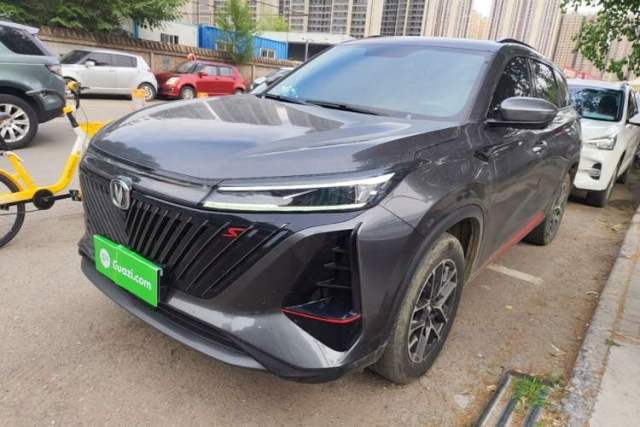 Used CHANGAN CS75 PLUS 2022 2nd Generation 1.5T Automatic Prestige Version