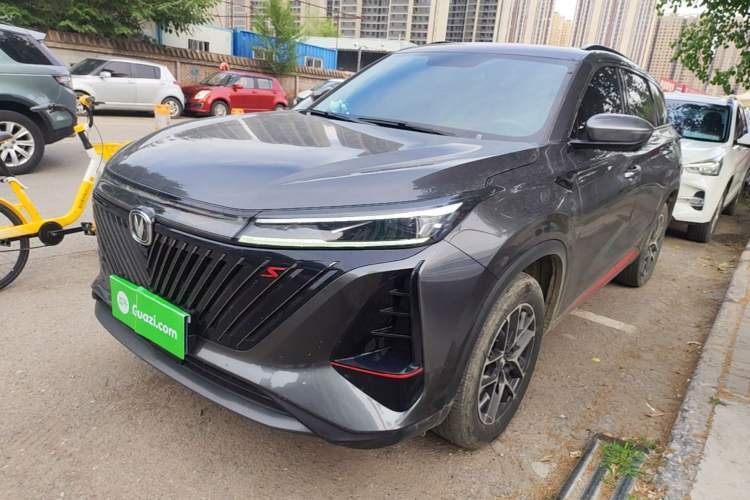 Used CHANGAN CS75 PLUS 2022 2nd Generation 1.5T Automatic Prestige Version Guazi used car, China used car export, Used car for sale, Used cars, Cheapest cars for sale