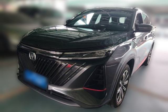 Used CHANGAN CS75 PLUS 2022 2nd Generation 1.5T Automatic Luxury Edition