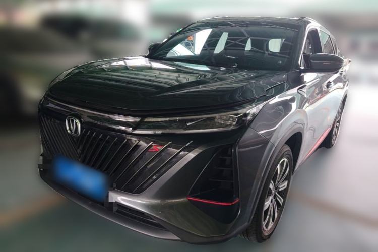 Used CHANGAN CS75 PLUS 2022 2nd Generation 1.5T Automatic Luxury Edition Guazi used car, China used car export, Used car for sale, Used cars, Cheapest cars for sale