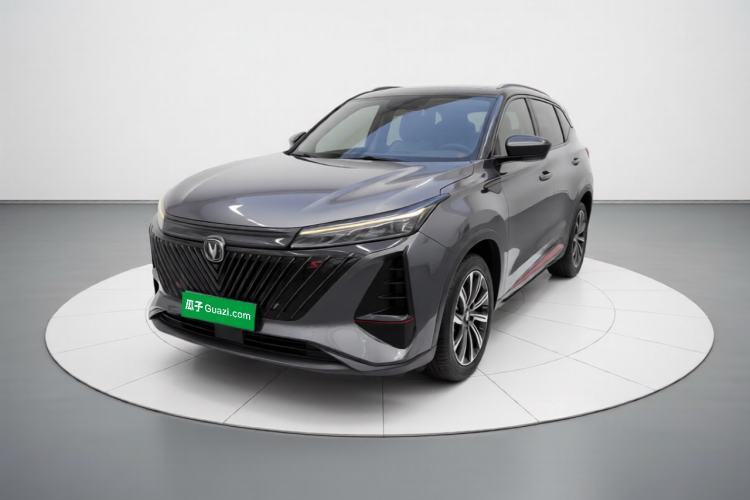 Ojetý CHANGAN CS75 PLUS 2022 2nd Generation 2.0T Automatic Navigation Version Guazi used car, China used car export, Used car for sale, Used  cars, Cheapest cars for sale