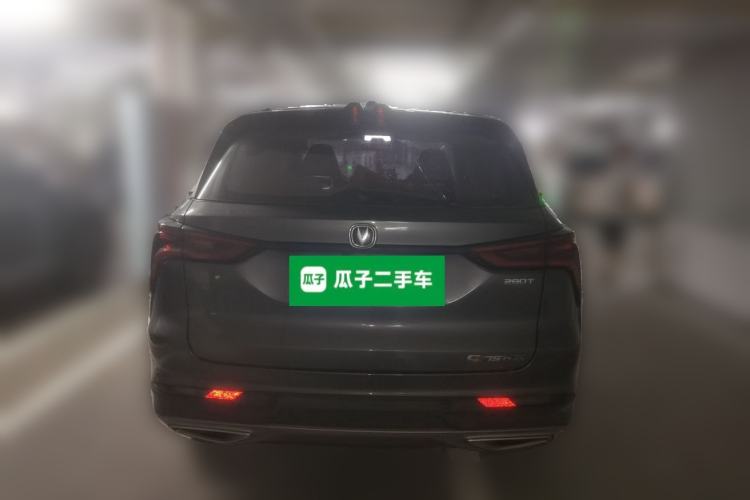 Used CHANGAN CS75 PLUS 2022 1.5T Automatic Luxury Model Rear