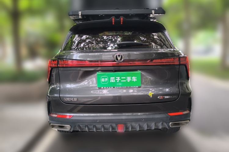 Used CHANGAN CS75 PLUS 2022 2nd Generation 1.5T Automatic Luxury Version Rear