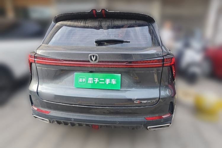 Used CHANGAN CS75 PLUS 2022 2nd Generation 1.5T Automatic Prestige Version Rear
