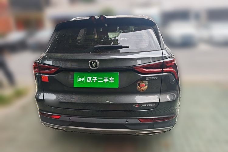 Used CHANGAN CS75 PLUS 2022 1.5T Automatic Prestige Model Rear