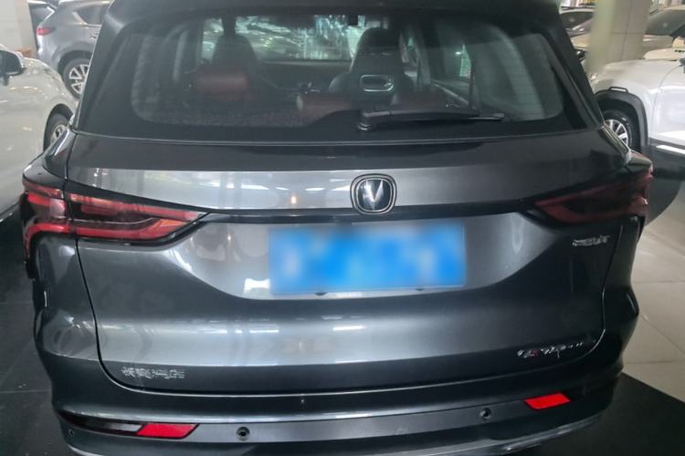 Used CHANGAN CS75 PLUS 2022 1.5T Automatic Luxury Model Rear