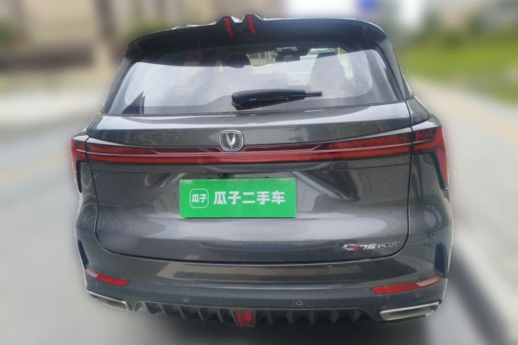 Used CHANGAN CS75 PLUS 2022 2nd Generation 1.5T Automatic Prestige Version Rear