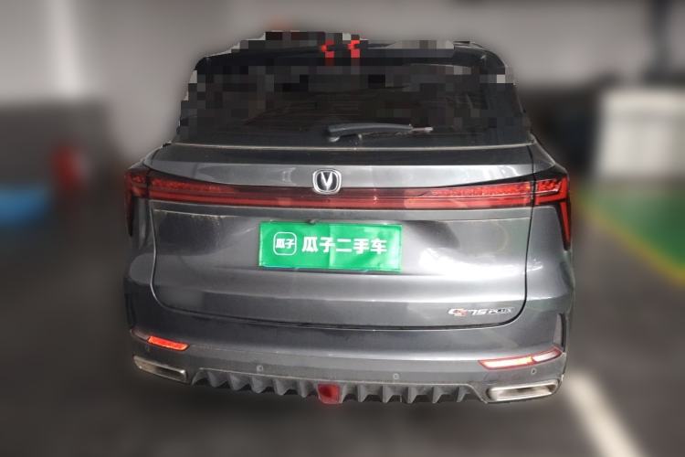 Used CHANGAN CS75 PLUS 2022 2nd Generation 1.5T Automatic Prestige Version Rear