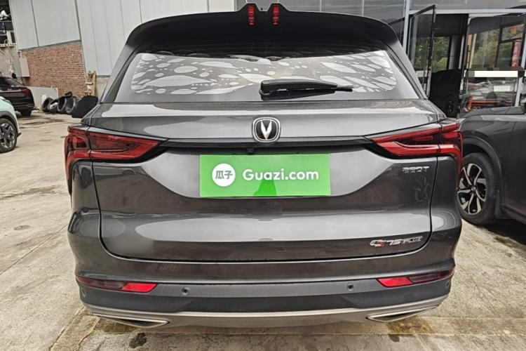 Used CHANGAN CS75 PLUS 2022 1.5T Automatic Prestige Model Rear