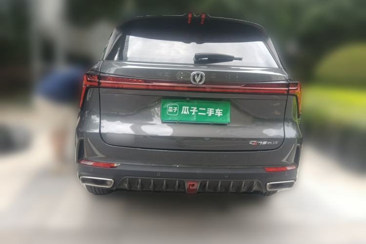 Used CHANGAN CS75 PLUS 2022 2nd Generation 1.5T Automatic Prestige Version Rear