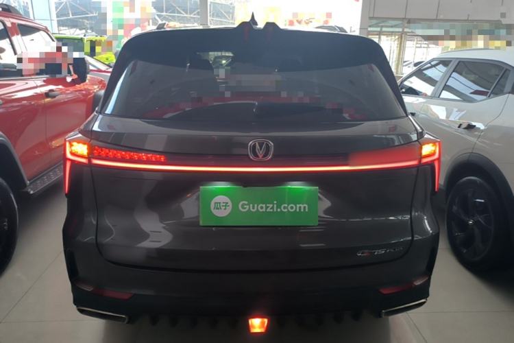 Used CHANGAN CS75 PLUS 2022 2nd Generation 1.5T Automatic Prestige Version Rear