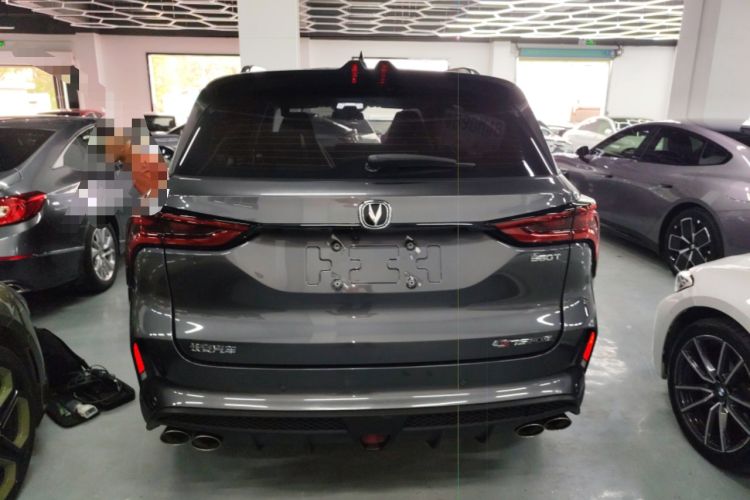Used CHANGAN CS75 PLUS 2022 2.0T Automatic Pilot Version Rear