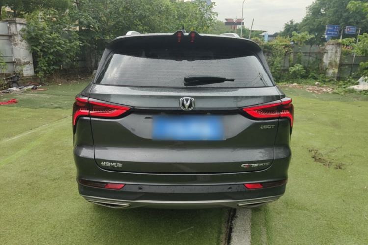 Used CHANGAN CS75 PLUS 2022 Classic Edition 1.5T Automatic Pioneer Model Rear