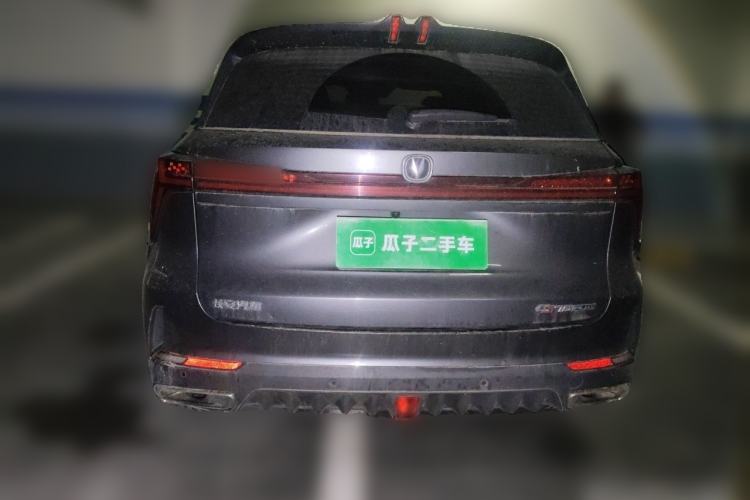 Used CHANGAN CS75 PLUS 2022 2nd Generation 1.5T Automatic Prestige Version Rear