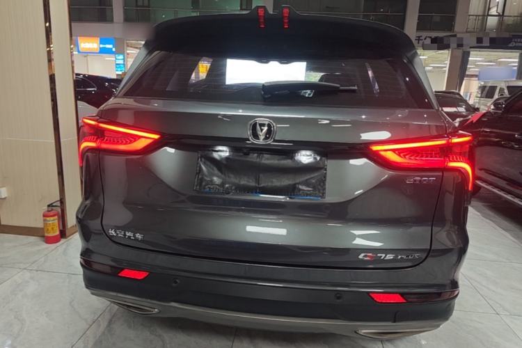Used CHANGAN CS75 PLUS 2022 Classic Edition 1.5T Automatic Pioneer Model Rear