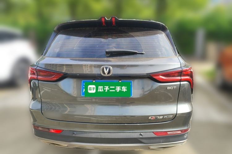 Used CHANGAN CS75 PLUS 2022 1.5T Automatic Elite Version Rear