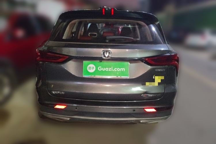Used CHANGAN CS75 PLUS 2022 Classic Edition 1.5T Automatic Pioneer Model Rear