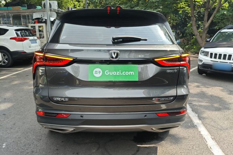 Used CHANGAN CS75 PLUS 2022 Classic Edition 1.5T Automatic Pioneer Model Rear