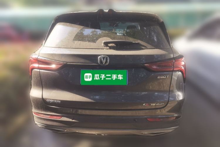 Used CHANGAN CS75 PLUS 2022 1.5T Automatic Luxury Model Rear