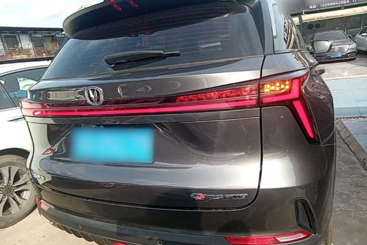 Used CHANGAN CS75 PLUS 2022 2nd Generation 1.5T Automatic Luxury Edition Rear