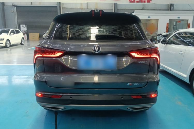 Used CHANGAN CS75 PLUS 2022 1.5T Automatic Luxury Model Rear
