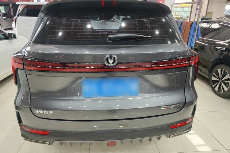 Used CHANGAN CS75 PLUS 2022 2nd Generation 1.5T Automatic Prestige Version Rear