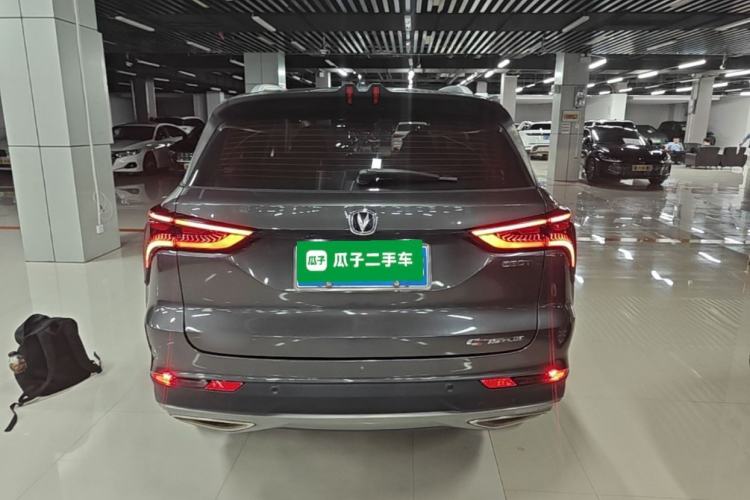 Used CHANGAN CS75 PLUS 2022 Classic Edition 1.5T Automatic Pioneer Model Rear