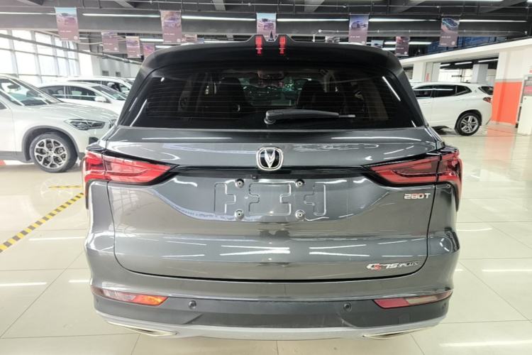 Used CHANGAN CS75 PLUS 2022 Classic Edition 1.5T Automatic Pioneer Model Rear