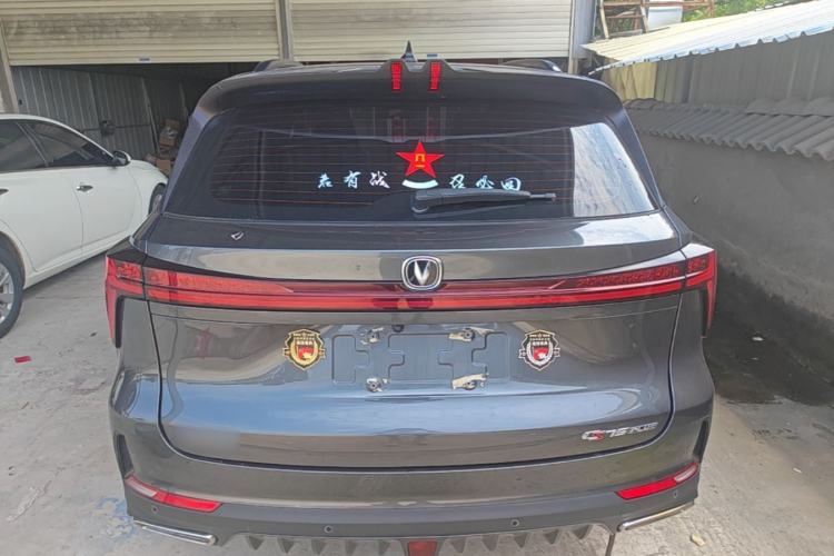 Used CHANGAN CS75 PLUS 2022 2nd Generation 1.5T Automatic Prestige Version Rear