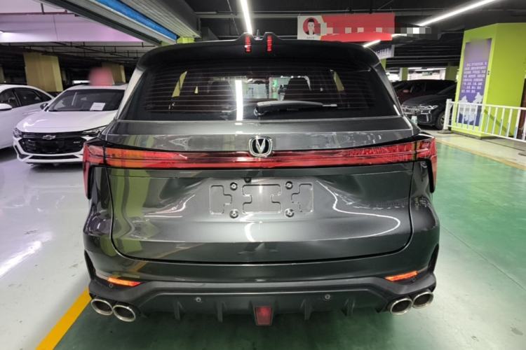 Used CHANGAN CS75 PLUS 2022 Second-Generation 2.0T Automatic Prestige Model Rear