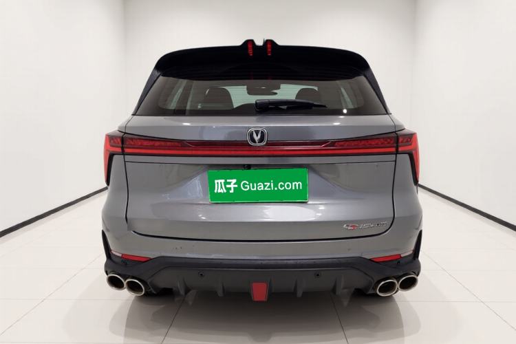Used CHANGAN CS75 PLUS 2022 Second-Generation 2.0T Automatic Prestige Model Rear