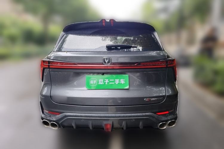 Used CHANGAN CS75 PLUS 2022 Second-Generation 2.0T Automatic Prestige Model Rear