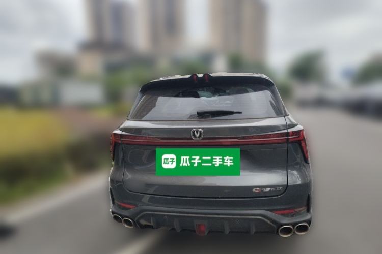 Used CHANGAN CS75 PLUS 2022 2nd Generation 2.0T Automatic Navigation Version Rear