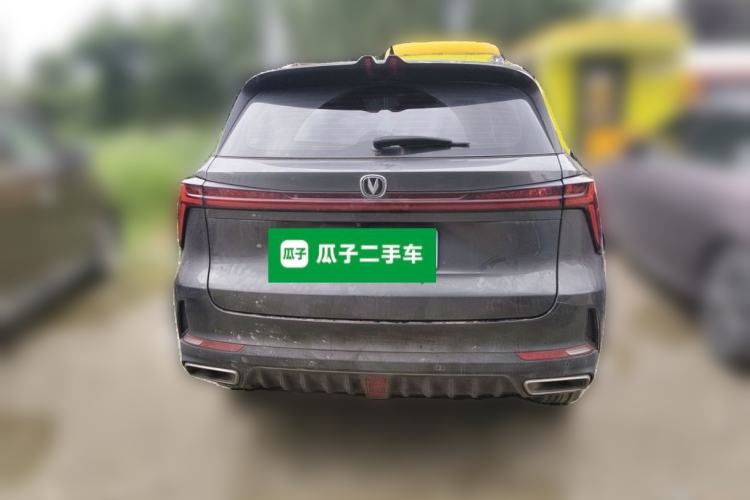 Used CHANGAN CS75 PLUS 2022 2nd Generation 1.5T Automatic Luxury Edition Rear