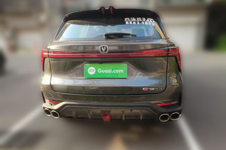 Used CHANGAN CS75 PLUS 2022 Second-Generation 2.0T Automatic Prestige Model Rear