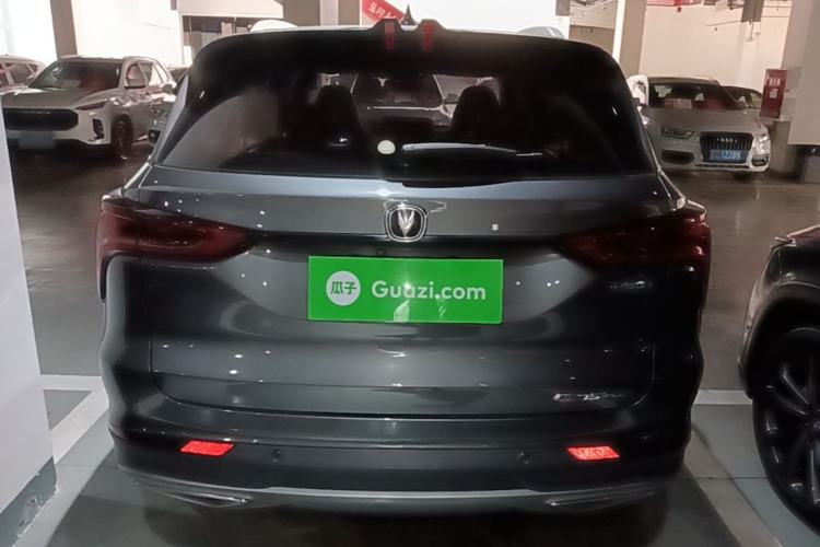 Used CHANGAN CS75 PLUS 2022 Classic Edition 1.5T Automatic Pioneer Model Rear
