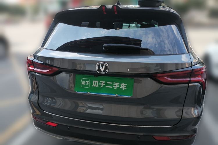 Used CHANGAN CS75 PLUS 2022 2nd Generation 1.5T Automatic Luxury Version Rear