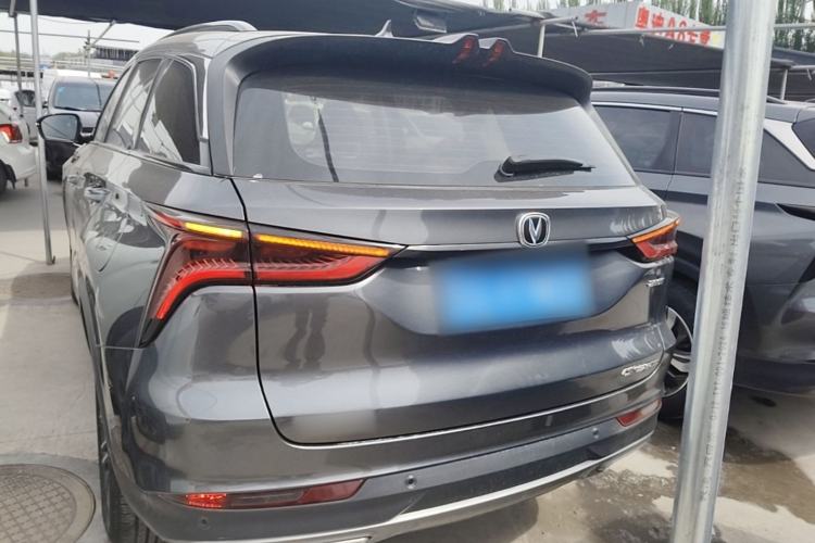 Used CHANGAN CS75 PLUS 2022 1.5T Automatic Luxury Model Rear