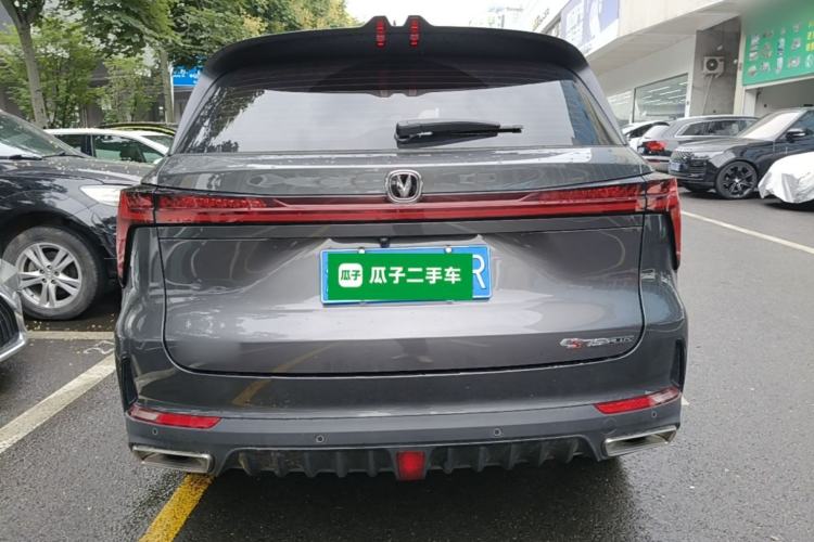 Used CHANGAN CS75 PLUS 2022 2nd Generation 1.5T Automatic Prestige Version Rear